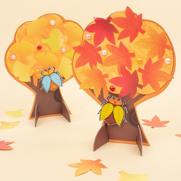 [M] 종이로 만들기 - 가을나무
